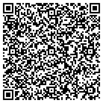 QR-код с контактной информацией организации Мастерская Skalini