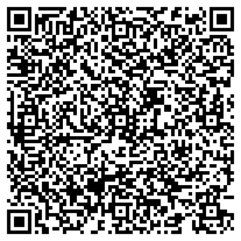 QR-код с контактной информацией организации ПП Бахур К. I.