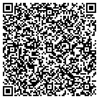 QR-код с контактной информацией организации магазин "Леди"