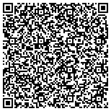 QR-код с контактной информацией организации Общество с ограниченной ответственностью АКТИВА ООО "Шаянские минеральные воды"