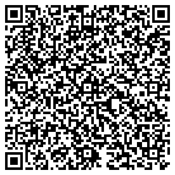QR-код с контактной информацией организации Общество с ограниченной ответственностью Си Эль парфюм
