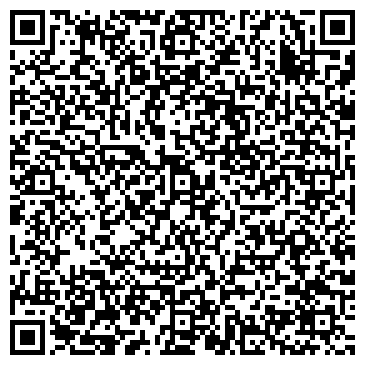 QR-код с контактной информацией организации Центр Регион - КФС Кольцова Украина