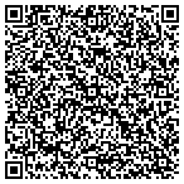 QR-код с контактной информацией организации Кондитерский цех «Ласуня»