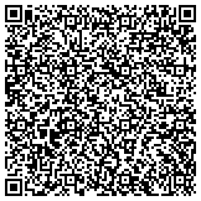 QR-код с контактной информацией организации Интернет-магазин "Водопад Подарков" Авторские работы