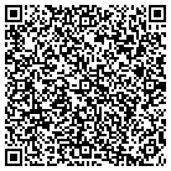 QR-код с контактной информацией организации Общество с ограниченной ответственностью Венге Эксклюзив