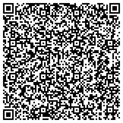 QR-код с контактной информацией организации Субъект предпринимательской деятельности Магазин мебели "Комфорт"