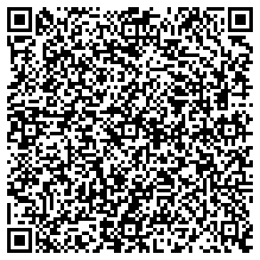 QR-код с контактной информацией организации «Стекло & Дерево»