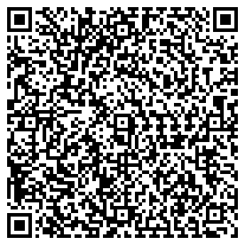 QR-код с контактной информацией организации ПОГ "Астра"