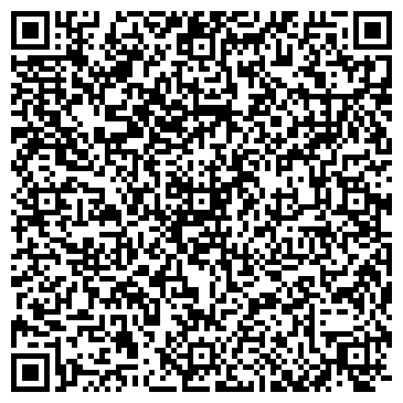 QR-код с контактной информацией организации Общество с ограниченной ответственностью Века Буд, ООО