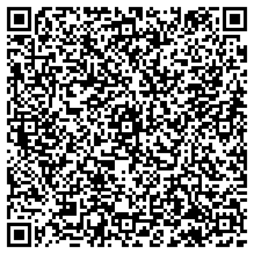 QR-код с контактной информацией организации Divo мебель (Диво мебель)