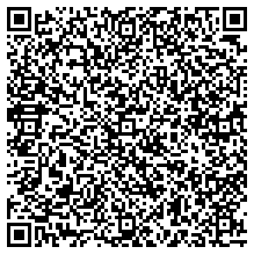 QR-код с контактной информацией организации Интернет-магазин "V&ND"