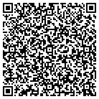 QR-код с контактной информацией организации Субъект предпринимательской деятельности Экспресс Салон на Дом