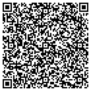 QR-код с контактной информацией организации Совместное предприятие ООО "Артстоун Симпатико"