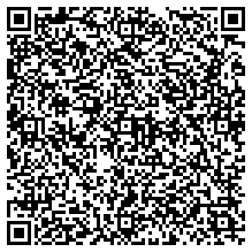 QR-код с контактной информацией организации сепараторный пылесос Aura Roboclean
