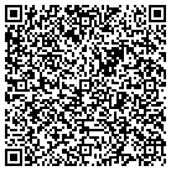 QR-код с контактной информацией организации ООО «ДЕЗКО»