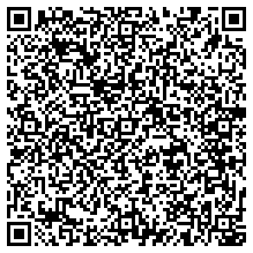 QR-код с контактной информацией организации Мастерская Барельеф (Турецкий, ЧП)