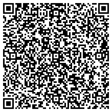 QR-код с контактной информацией организации Студия Vip-Volos
