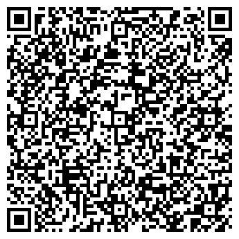 QR-код с контактной информацией организации Интернет- магазин «Бусеница»