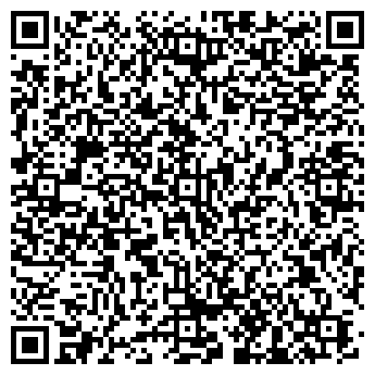 QR-код с контактной информацией организации Кузница «Мастер»