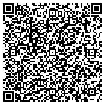 QR-код с контактной информацией организации "Уют"от Владимира