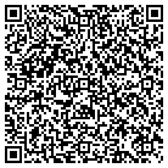 QR-код с контактной информацией организации Субъект предпринимательской деятельности АСПИС-ОМЕГА