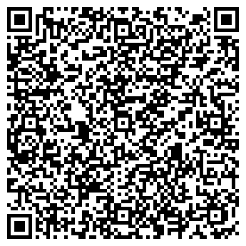 QR-код с контактной информацией организации Общество с ограниченной ответственностью ООО Мануфактура ЛК