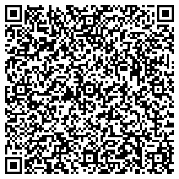 QR-код с контактной информацией организации интернет-магазин "PRO-Z"