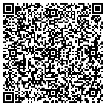 QR-код с контактной информацией организации ООО "АльпИнтел"