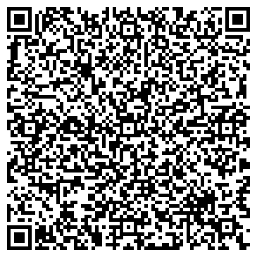 QR-код с контактной информацией организации Общество с ограниченной ответственностью Верона Стиль ООО