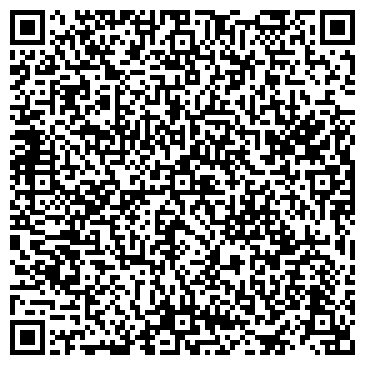 QR-код с контактной информацией организации ГКУ «Городской центр жилищных субсидий» ОТДЕЛ СУБСИДИЙ Преображенское № 85