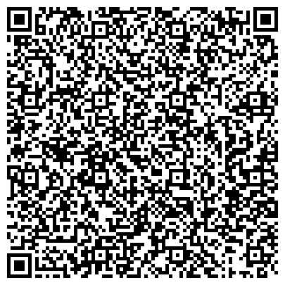QR-код с контактной информацией организации Субъект предпринимательской деятельности Салон - магазин "Дивайн"
