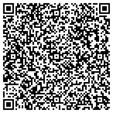 QR-код с контактной информацией организации Субъект предпринимательской деятельности Магазин «MORPHEUS»