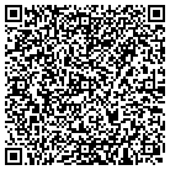 QR-код с контактной информацией организации Мебельный салон «СВ-АРТ»