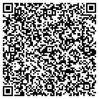 QR-код с контактной информацией организации Субъект предпринимательской деятельности «Град-мебель»