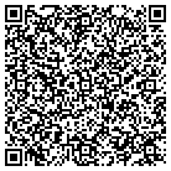 QR-код с контактной информацией организации Субъект предпринимательской деятельности ЧП Бондар