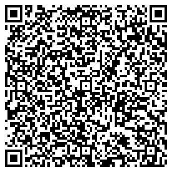 QR-код с контактной информацией организации Общество с ограниченной ответственностью ООО "Грандис Люкс"