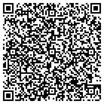 QR-код с контактной информацией организации Общество с ограниченной ответственностью ООО "ЛеонДизайн"