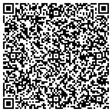 QR-код с контактной информацией организации Интернет магазин "Комфорт "