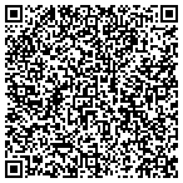 QR-код с контактной информацией организации Отдел жилищных субсидий Перово № 130