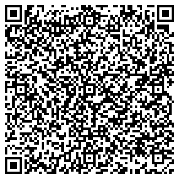 QR-код с контактной информацией организации ООО "Эффект-косметик"