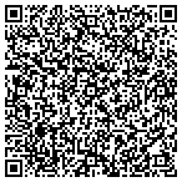 QR-код с контактной информацией организации Магазин "Престиж-мебель"