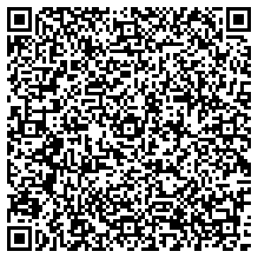 QR-код с контактной информацией организации АО"Торговый Дом Украина»