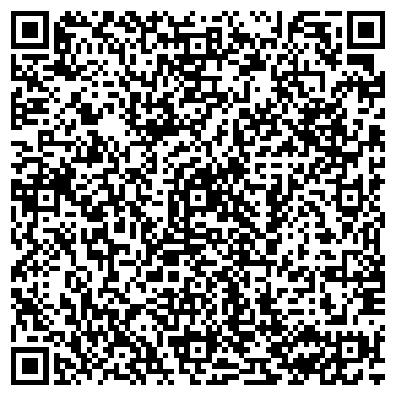 QR-код с контактной информацией организации интернет магазин "Мебель"