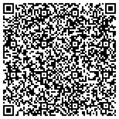 QR-код с контактной информацией организации Компания Одеяла ШиК