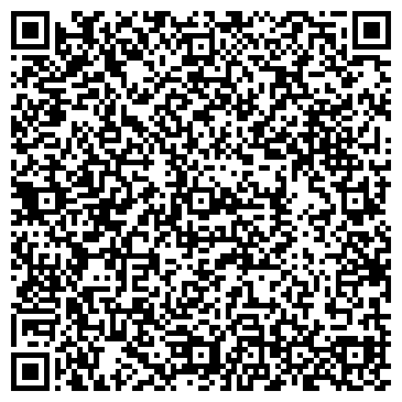 QR-код с контактной информацией организации Интернет-магазин "Lyuks"