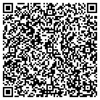 QR-код с контактной информацией организации Спд. Чинков
