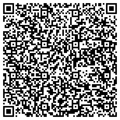 QR-код с контактной информацией организации ЦЕНТР ПСИХИЧЕСКОГО ЗДОРОВЬЯ ДЕТЕЙ И ПОДРОСТКОВ