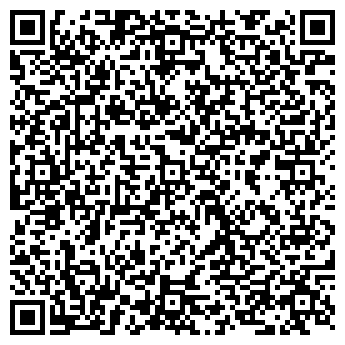 QR-код с контактной информацией организации ПП Сергей
