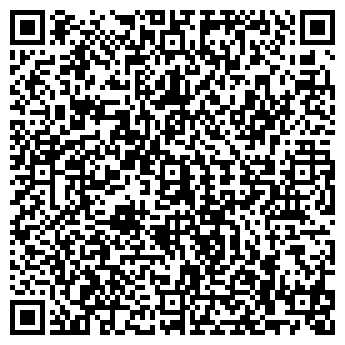 QR-код с контактной информацией организации ЧП"Уютный Дом»