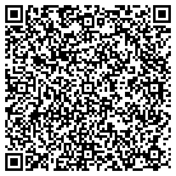QR-код с контактной информацией организации Субъект предпринимательской деятельности Компания «Люкс Мебли»